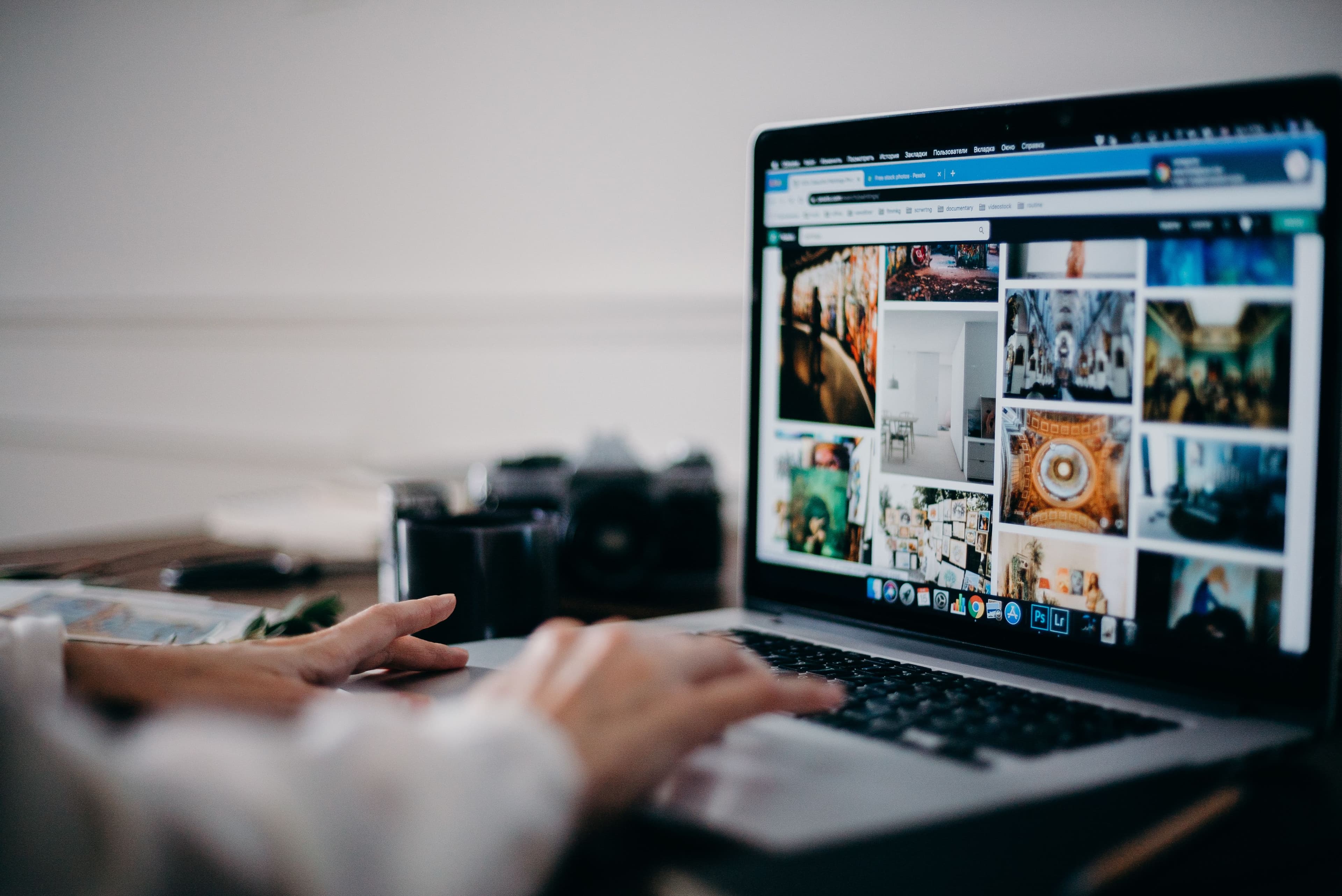 Online Reputation Management Specialist
